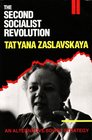 The Second Socialist Revolution An Alternative Soviet Strategy