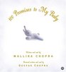 100 Promises to My Baby (Audio CD) (Unabridged)