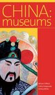 China Museums