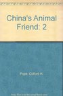 China's Animal Friend 2