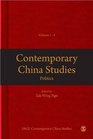 Contemporary China Studies Book 1