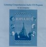 Listening Comprehension Audio CD  to accompany Nachalo Book 1