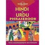 Lonely Planet Hindi Urdu Phasebook