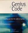Genius Code Guiding you into the realm of genius
