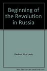 Beginning of the Revolution in Russia