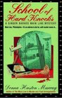 School of Hard Knocks (Ginger Barnes Mysteries #3)