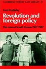 Revolution and Foreign Policy The Case of South Yemen 19671987