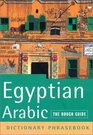 Rough Guide to Egyptian Arabic Dictionary Phrasebook 2