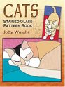 Cats Stained Glass Pattern Book