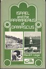 Israel and the Aramaeans of Damascus