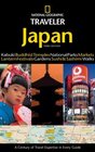 National Geographic Traveler Japan