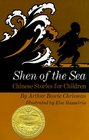 Shen of the Sea Chinese Stories for Children