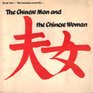 The Chinese Man and the Chinese Woman (Book 2, The Chinese word for ...)
