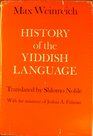 History of the Yiddish Language