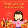 Emma's American Chinese New Year
