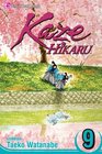 Kaze Hikaru Vol 9