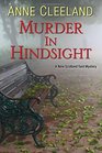 Murder in Hindsight (New Scotland Yard, Bk 3)