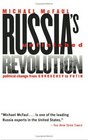 Russia's Unfinished Revolution Political Change from Gorbachev to Putin