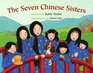 Two Chinese Tales The Seven Chinese Sisters  Two of Everything 2 Book and DVD Set