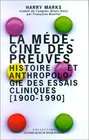 La mdecine des preuves