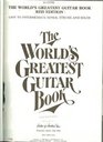 Worlds Greatest Guitar Book