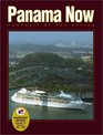 Panama Now