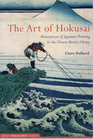 The Art of Hokusai Masterpieces of Japanese Printing in the Chester Beatty Library