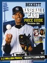 Beckett Baseball Card Price Guide 2014