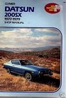 Datsun 200SX 19771979 shop manual