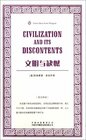 Civilization and Its Discontents