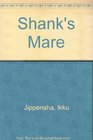 Shank's Mare