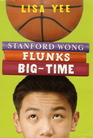 Stanford Wong Flunks Big Time