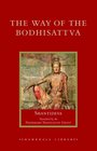 The Way of the Bodhisattva (Shambhala Library)