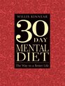 ThirtyDay Mental Diet The Way to a Better Life
