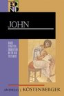 John Baker Exegetical Commentary on the New Testament