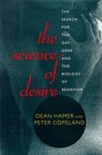 The Science of Desire