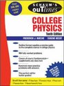 Schaum's Outline of College Physics 10th edition