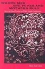 Where Men Are Wives And Mothers Rule: Santeria Ritual Practices And Their Gender Implications (History of African-American Religions)