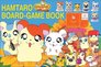 Hamtaro Board Game Book (Hamtaro)