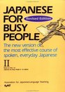 Japanese for Busy People II