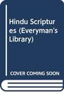 Hindu Scriptures