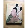 Utamaro Colour Prints and Paintings