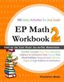 EP Math 2 Workbook Part of the Easy Peasy AllinOne Homeschool