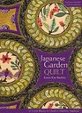 Japanese Garden Quilt: 12 Circle Blocks to Hand or Machine Applique