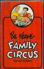 Daddy's Little Helpers Dolly Hit Me Back Good Morning Sunshine Look Who's Here Not Me Family Circus Cartoon Delights Boxed
