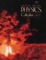 Physics Calculus Volume II
