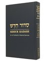 Siddur Hadash Worship Study and Song for All Sabbath and Festival Mornings