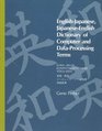 EnglishJapanese / JapaneseEnglish Dictionary of Computer and DataProcessing Terms