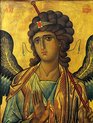 Byzantium Faith and Power