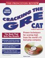Cracking the GRE CAT w/Sample Tests on CDROM 1999 Edition